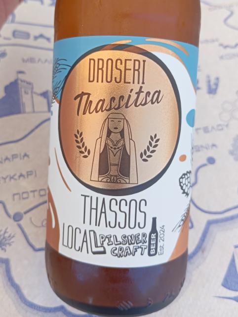 DROSERI Thassitsa, Kavala's Microbrewery