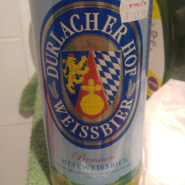 Durlacher Hof Weissbier 5.3%, Privatbrauerei Eichbaum, Germany
