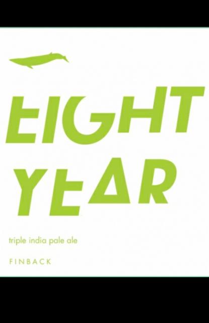 Eight Year Anniversary 10.1%, Finback Brewery, United States