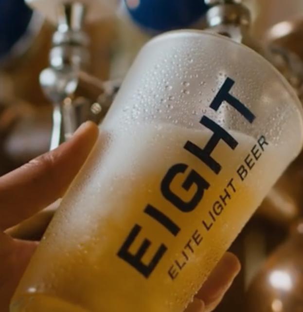 Elite Light Lager 4.0%, Eight Brewing Co, United States