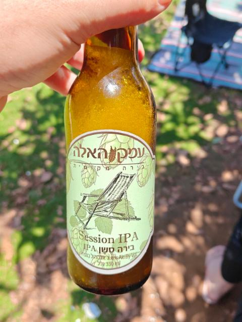Emek Ha'Ela Session IPA, Srigim Brewery / מבשלת שריגים