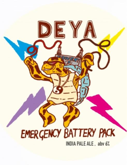 Emergency Battery Pack 6.0%, DEYA Brewing Company, England