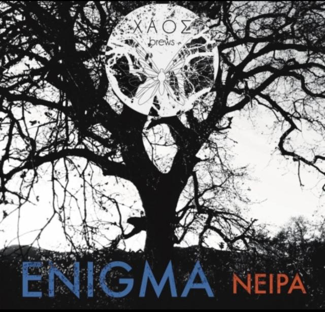 Enigma 6.1%, Chaos Brews / Χάος Brews, Greece