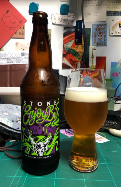 Enjoy by 4.20 IPA 9.4%, Stone Brewing (Sapporo Breweries), United States