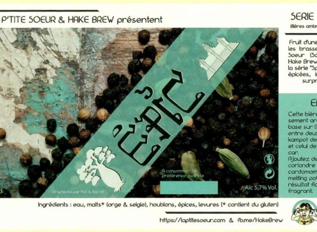 Epic, La P'tite Soeur