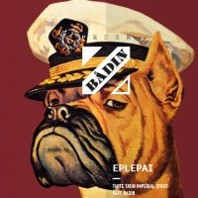 Eplepai 12.0%, Prizm Brewing Co., France