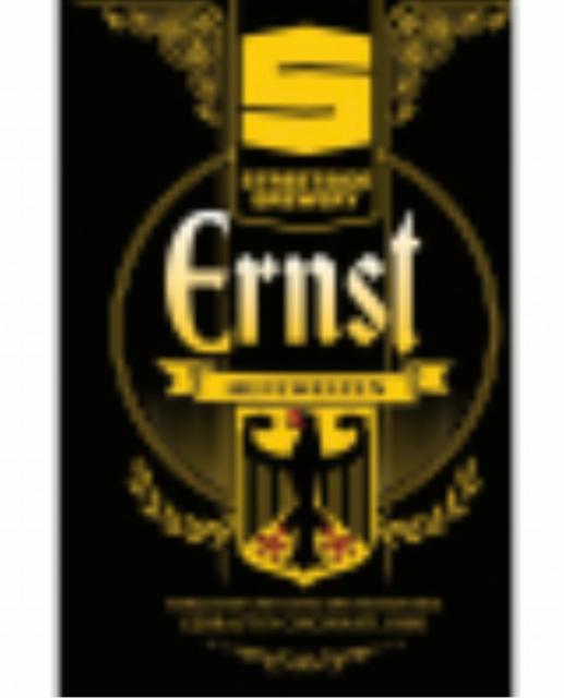Ernst 5.5%, Streetside Brewery, United States