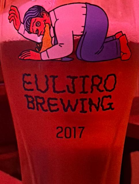 Euljiro Brewing Amber Lager 5.0%, Euljiro Brewing, South Korea