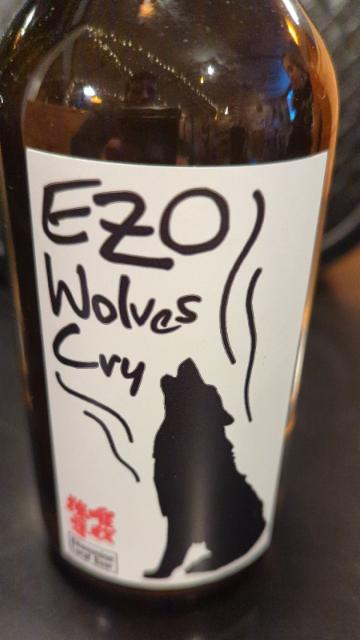 Ezo wolves cry 5.0%, Kitanomine, Japan
