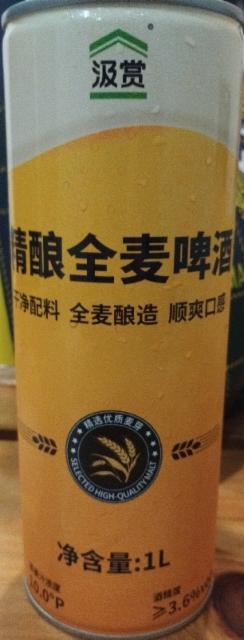 family mart 3.6%, 汲赏familymart, China
