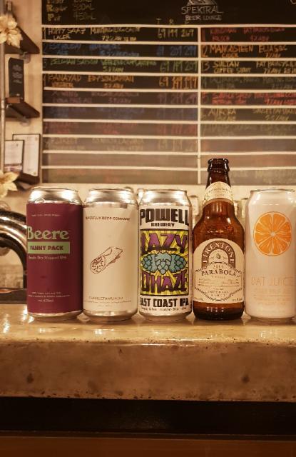 fanny pack, Beere Brewing co, Canada