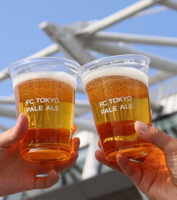 fc tokyo pale Ale 5.5%, FC Tokyo, Japan