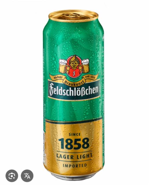 FELDSCHLOSSCHEN LAGER LIGHT 3.9%, Feldschlößchen Dresden (TCB Beverages), Germany