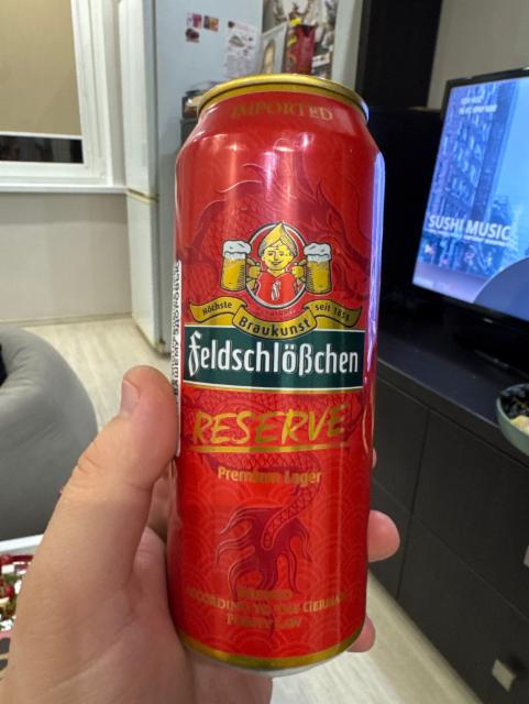 Feldschlösschen Reserve, Feldschlösschen (Carlsberg)