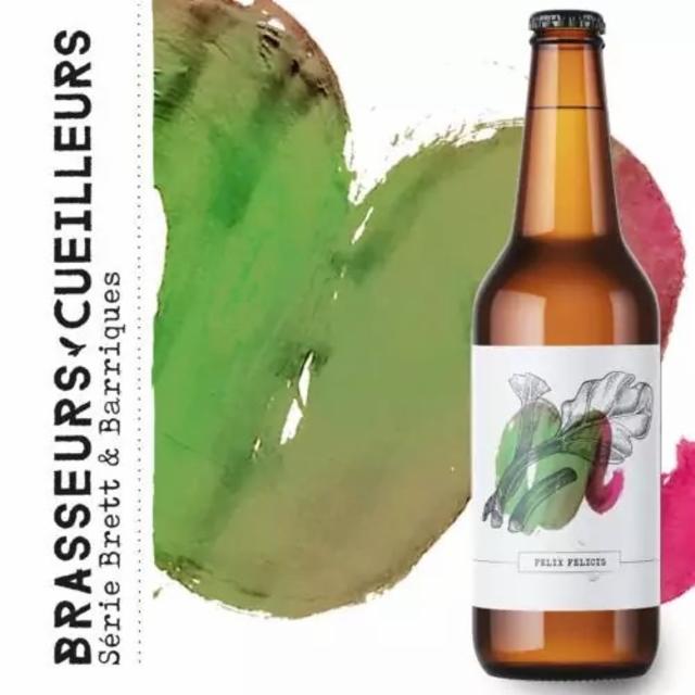 Felix Felicis BA 3.3%, Les Brasseurs Cueilleurs - Plouf, France