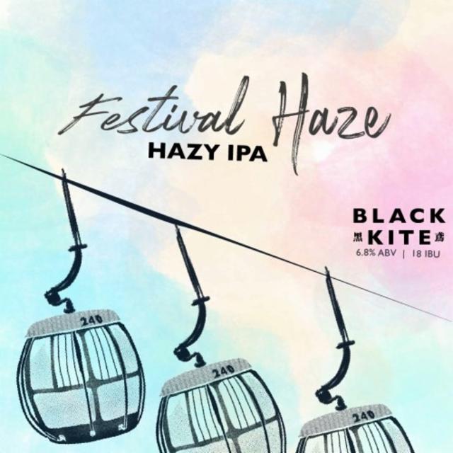 Festival Haze 6.8%, Black Kite Brewery, Hong Kong