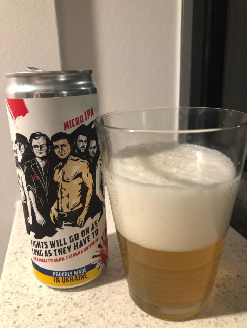 Fights will go on as long as they have to 3.2%, Pravda Beer Theatre / Театр Пива Правда, Ukraine