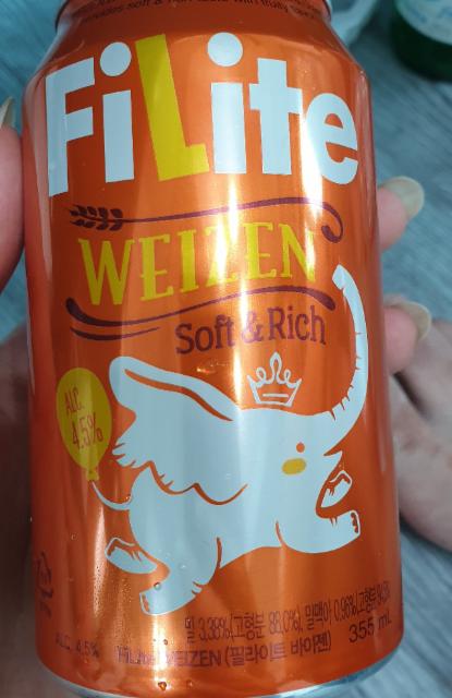 filite weizen 4.5%, HiteJinro, South Korea