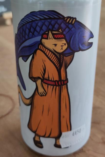 Fish Market 6.8%, Fermenterarna, Sweden