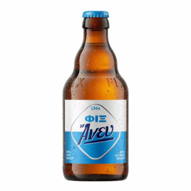 FIX Aney / ΦΙΞ Ανευ 0.5%, Olympic Brewery (Carlsberg), Greece