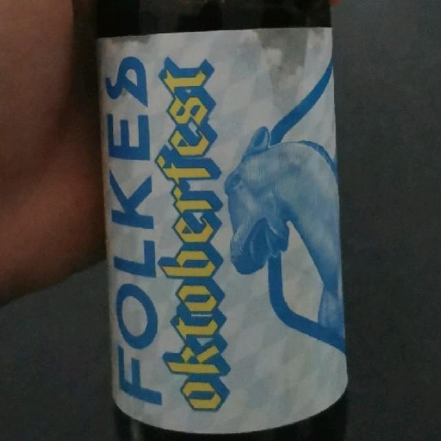 Folkes Oktoberfest 5.6%, Aktiebolaget Centralbryggeriet i Linköping, Sweden