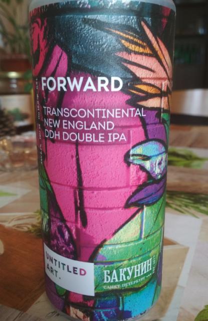 Forward 8.2%, Bakunin Brewery / Бакунин, Russia