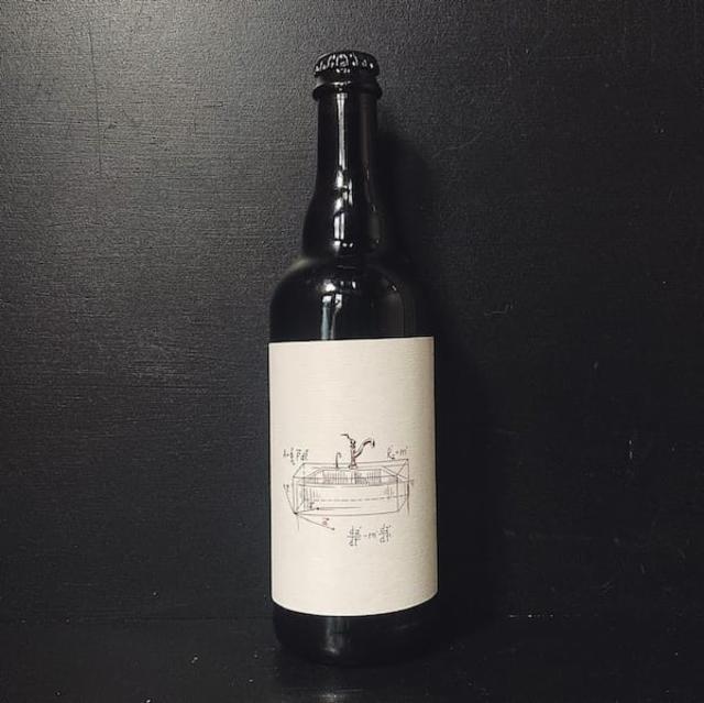 Fractional BA Kitchen Sink 13.0%, 3 Sons Brewing Company, United States