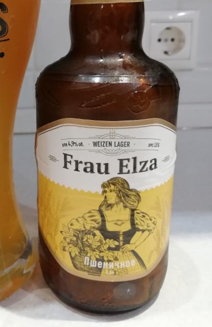 Frau Elza 4.9%, Tarkos / Таркос, Russia