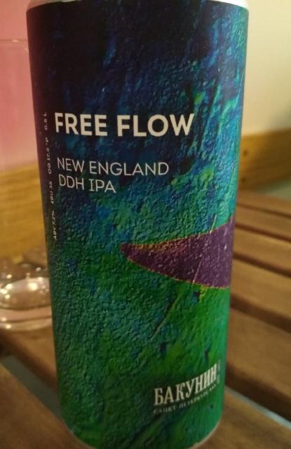 Free Flow 7.2%, Bakunin Brewery / Бакунин, Russia