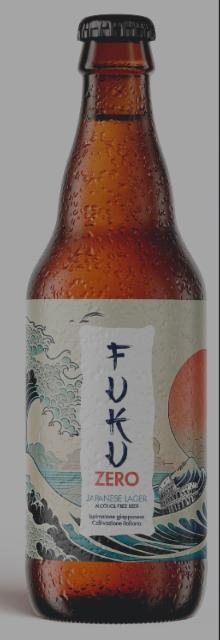 FUKU Zero, Brauhaus Nittenau