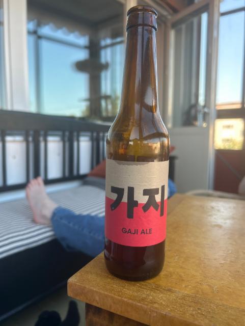 Gaji, Sibbarps Husbryggeri