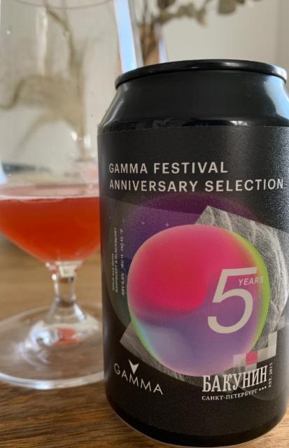 Gamma festival anniversary selection 6.5%, Bakunin Brewery / Бакунин, Russia