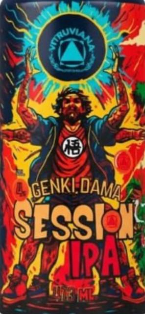 Genkidama 4.0%, Cervejaria Vitruviana, Brazil