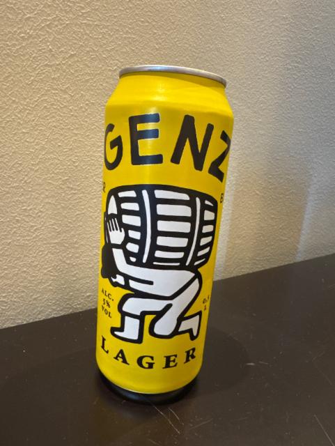 Genz Lager, NJEMACKOM