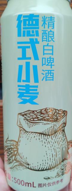 German Style Craft Weissbier Beer / 精酿白啤酒 德式小麦 4.3%, HEMA Craft Brewing / 盒马精酿, China