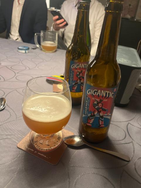 Gigantic 9.0%, Baron, England