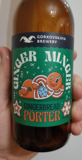 Ginger Minger Gingerbread Porter 6.5%, Gorkovskaya Pivovarnya / Gorkovskaya Brewery / Горьковская Пивоварня, Russia