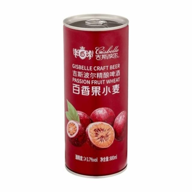 Gisbelle Craft Beer Passion Fruit Wheat 3.7%, Gisbelle / 吉斯波尔, China
