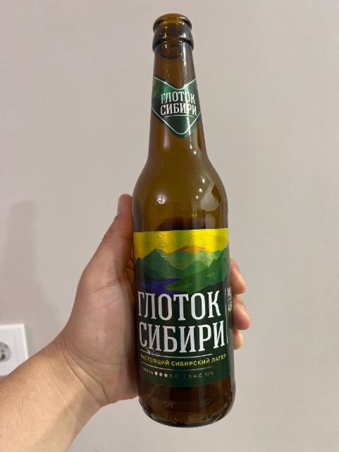 Glotok Sibiri / Глоток Сибири 4.5%, Alpina / Альпина, Russia