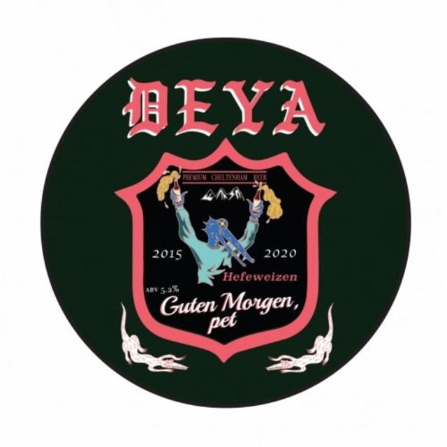 Gluten Morgen, Pet 5.2%, DEYA Brewing Company, England