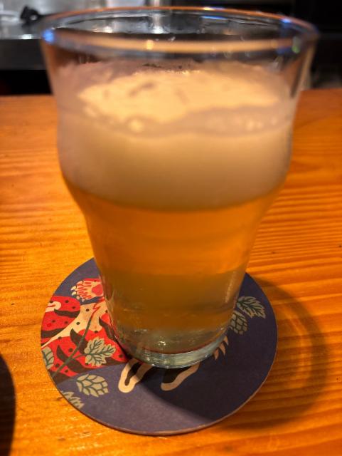 God save, La Quince Brewing Co.