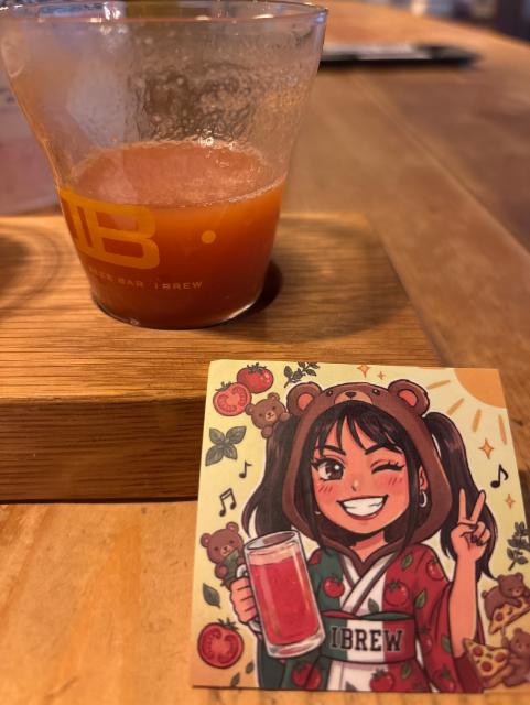 Gogo - Italian pizza ale, Saitama