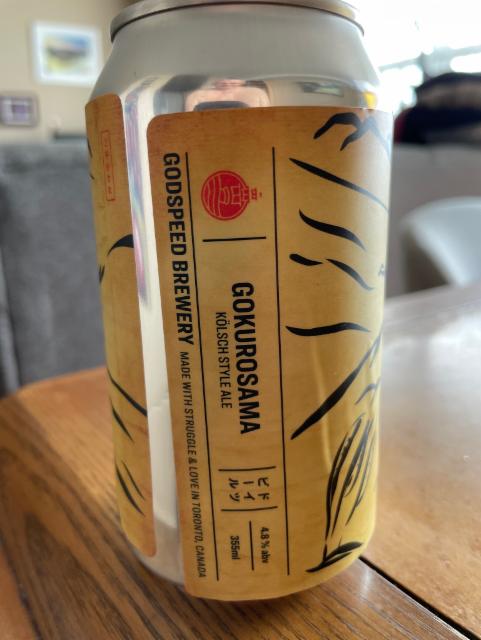Gokurosama, Godspeed Brewery