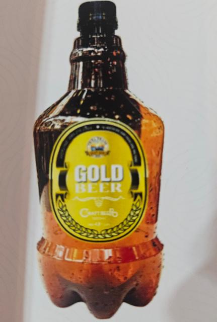 Gold Beer 4.8%, UB Eatrang, Vietnam