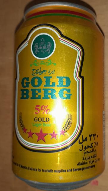 GOLD BERG 5.0%, Al Masria Co., Egypt