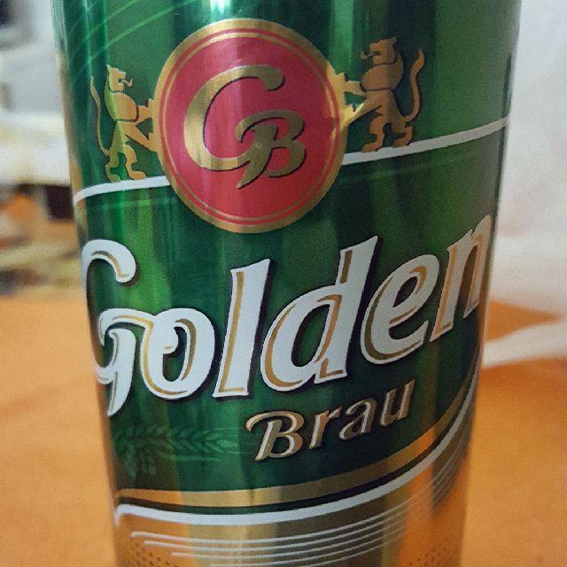Golden Brau, Heineken Romania