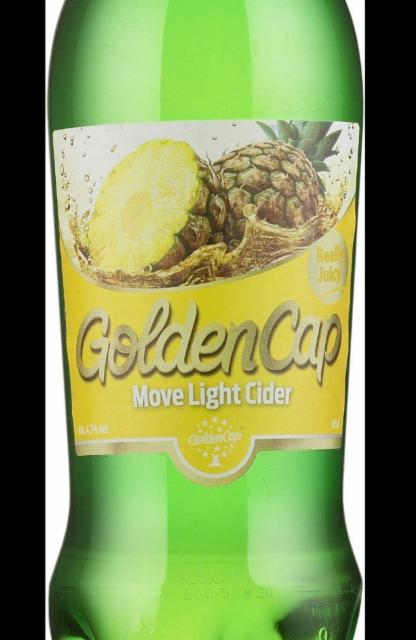 Golden Cap Move Light 4.7%, Sinebrychoff (Carlsberg Group), Finland