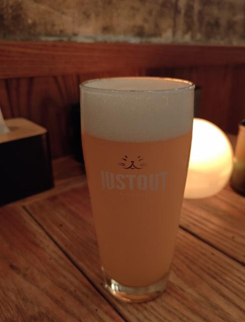 Golden Dawn, Richkat