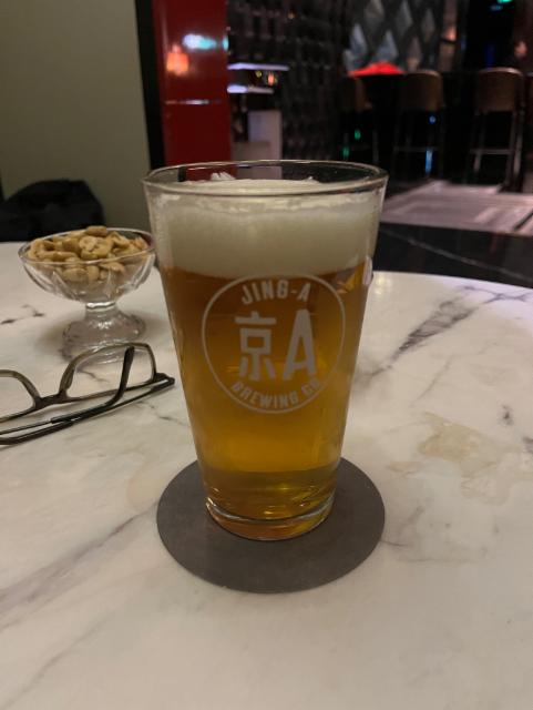 Golden Pils 5.0%, Jing-A / 京A Brewing Co., China