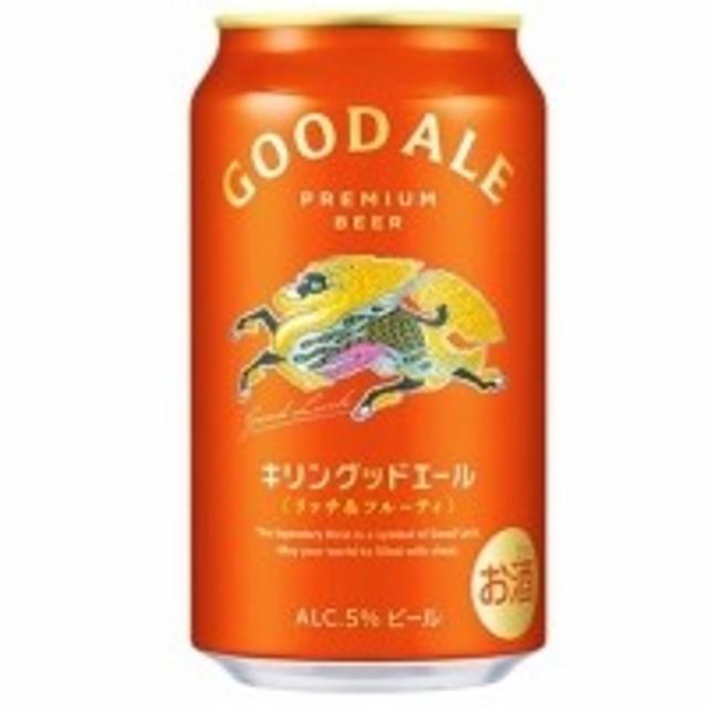 Good Ale 5.0%, Kirin Brewery Company, Japan